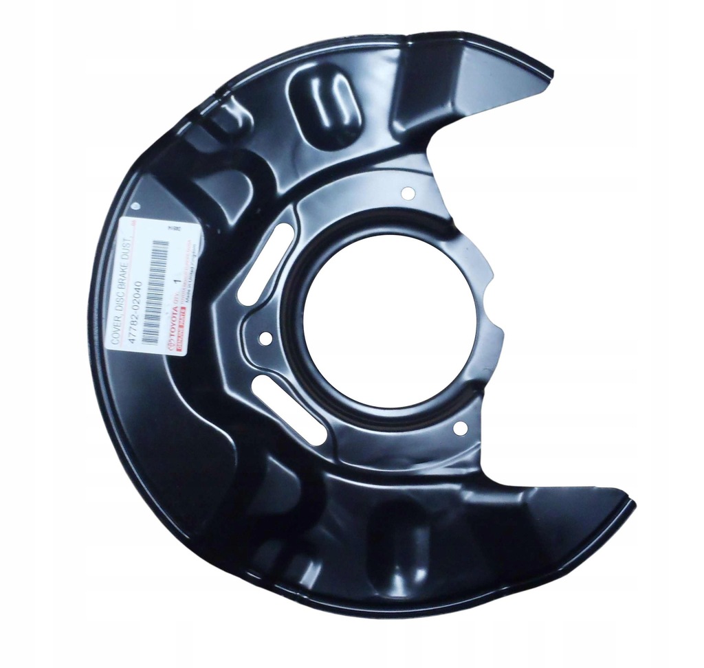 кожух заднего тормозного тормозного диска левый тойота камри 40. кожух заднего тормозного диска шевроле эпика. защита заднего тормозного диска солярис 2012. тормозной кожух. кожух заднего тормозного диска хендай соната 5.