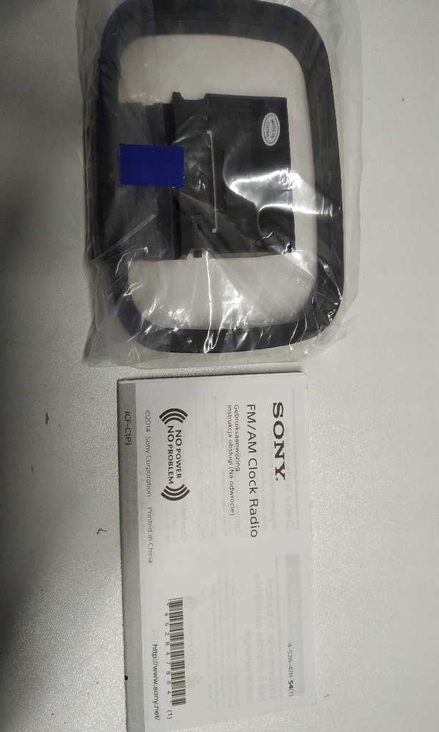 Купить РАДИОЧАСЫ SONY ICF-C1PJ С СЕРЕБРЯНЫМ ПРОЕКТОРОМ: отзывы, фото и ...