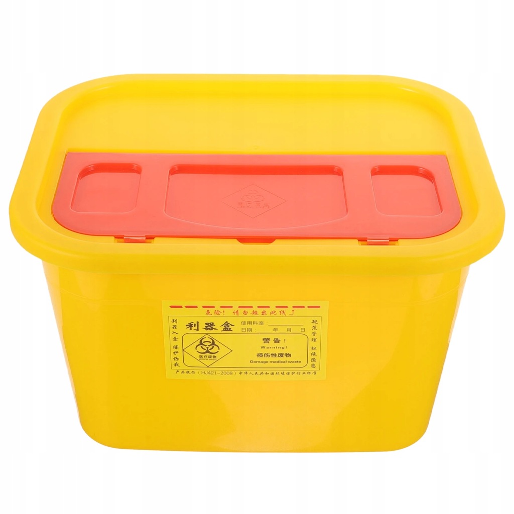 Sharps Bucket Waste Sharps Can Needle Sharps Box 13784408798