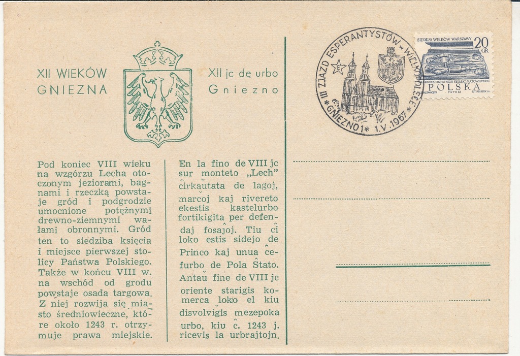 Gniezno XII Wieków Herb Opis Miasta 1967 r III Zjazd Esperantystów stempel