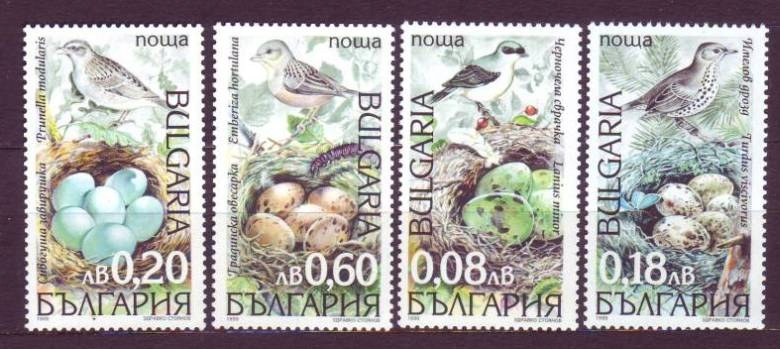 BULGARIA. 1999/Ptaki.. 4zn/czysty