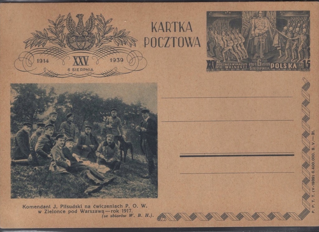 25. ROCZNICA, 1939 ROK, Fi. Cp 88, IL. 31
