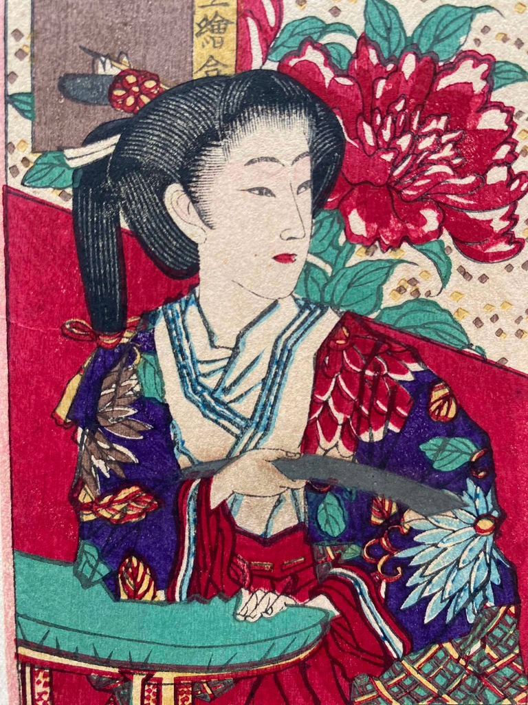 Drzeworyt japoński, Gejsza, ok.1860 r.