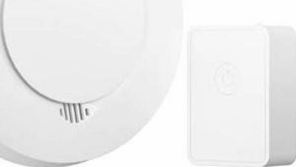 Meross GS559AH (HomeKit) (Zestaw początkowy)