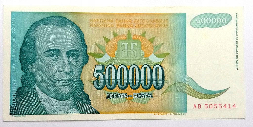 Jugosławia 500000 Dinara 1993r. Seria AB