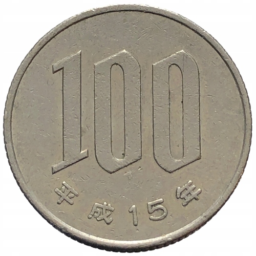 29151. Japonia - 100 jenów - 2003 r.