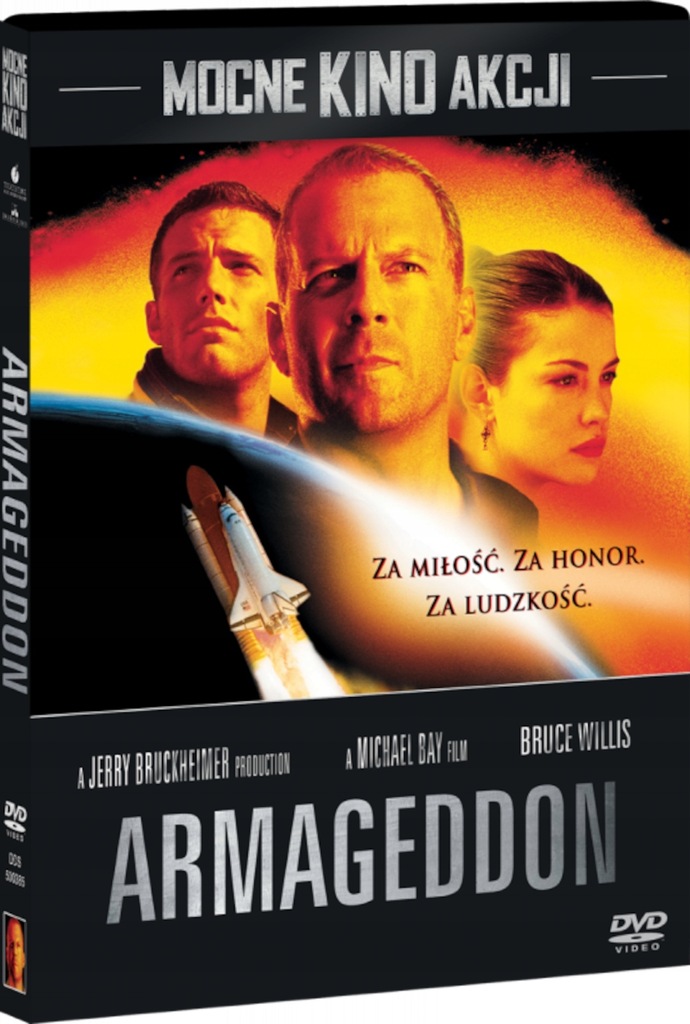 Armageddon (DVD)