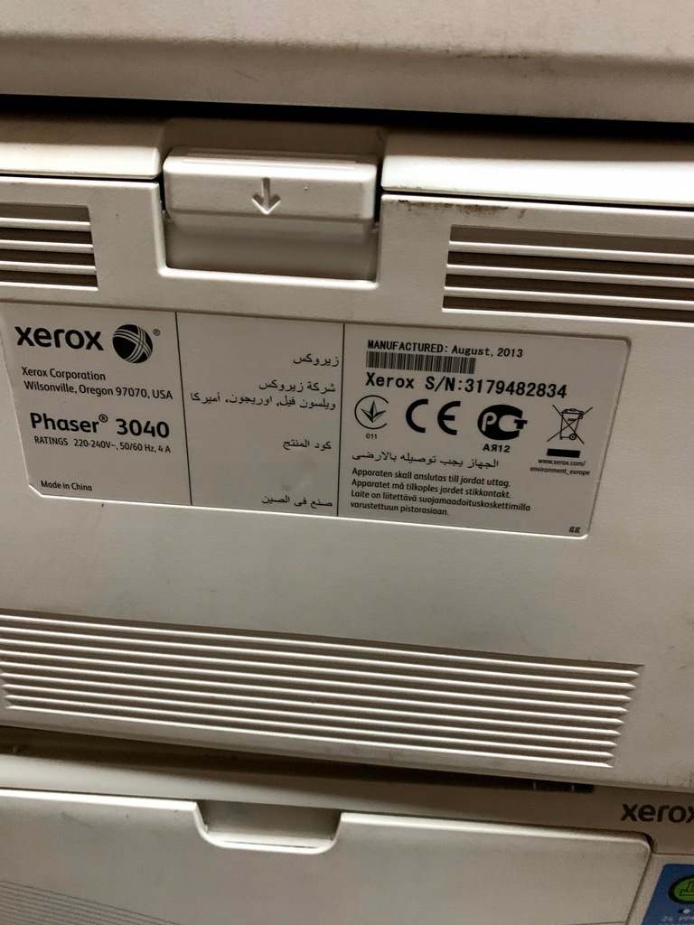 Купить УПАКОВКА 4 шт. Лазерный принтер Xerox Phaser 3040.: отзывы, фото, характеристики в интерне-магазине Aredi.ru