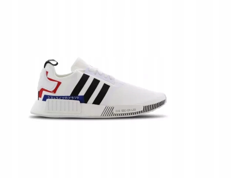 Nmd r1 japan white 2019 hotsell