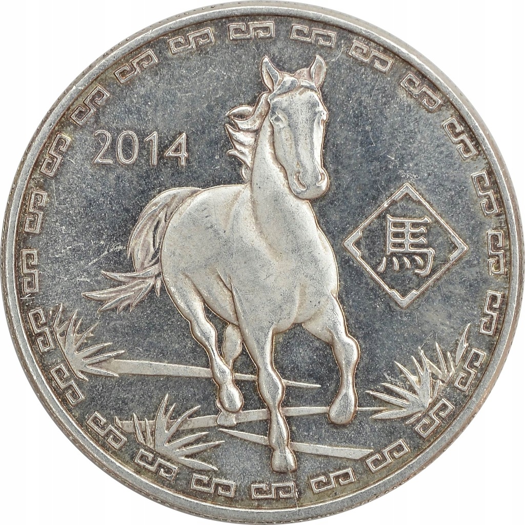 9.CHINY (?), MEDAL - ROK KONIA 2014 srebro