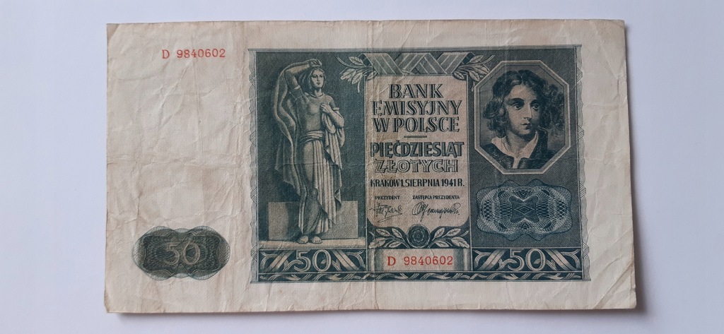 Banknot Generalna Gubernia 50 zł 1941 D (02)