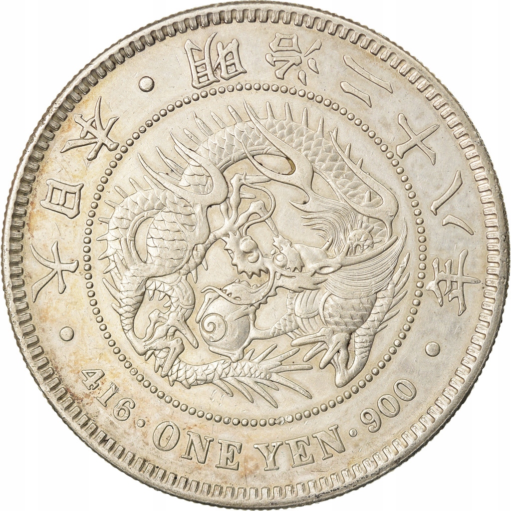 Moneta, Japonia, Mutsuhito, Yen, 1895, AU(55-58),