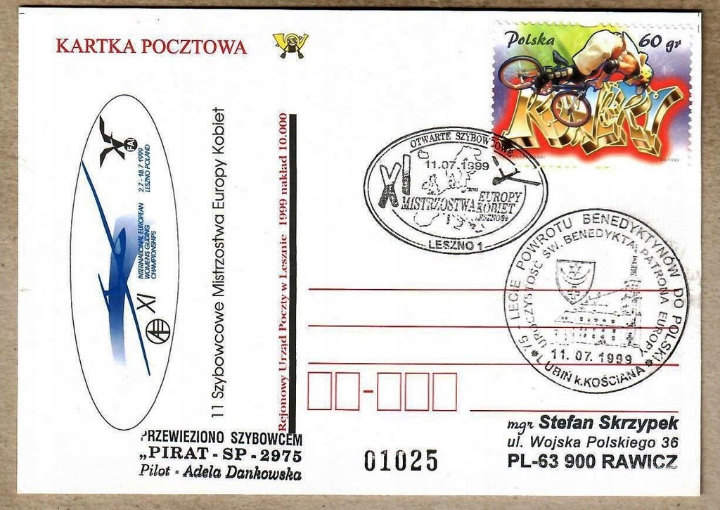 Polska, Leszno, Lubin, poczta szybowcowa