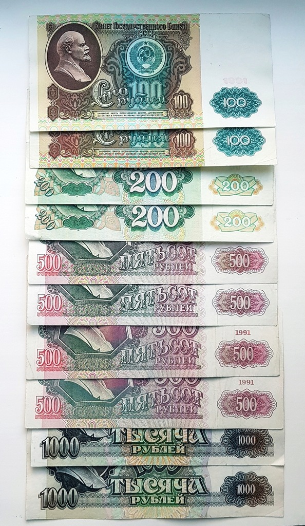 Rosja zestaw banknotów Rubli ll