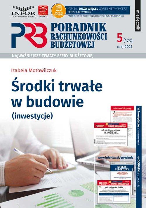 Купить Руководство по бюджетному учету 5/2021 КАЧЕСТВО: отзывы, фото, характеристики в интерне-магазине Aredi.ru