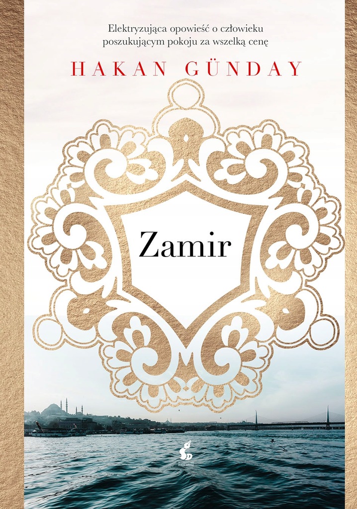 (e-book) Zamir