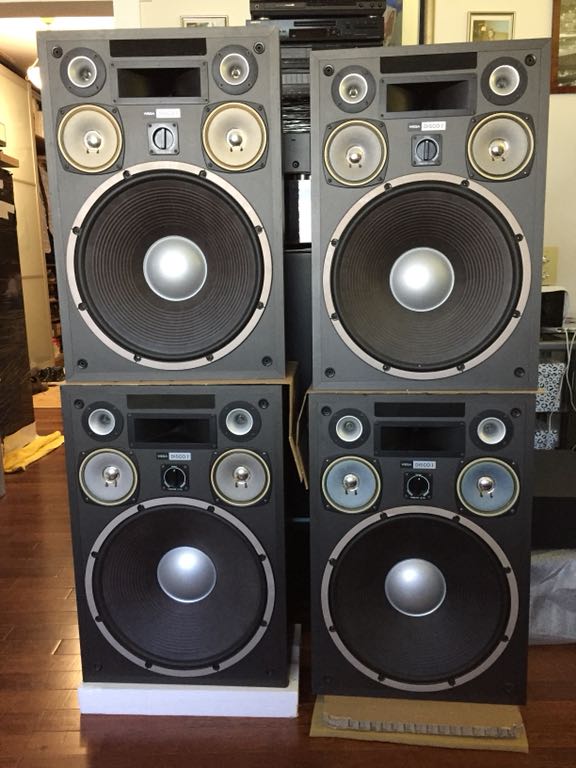 Sony SS850 / WEGA DISCO I