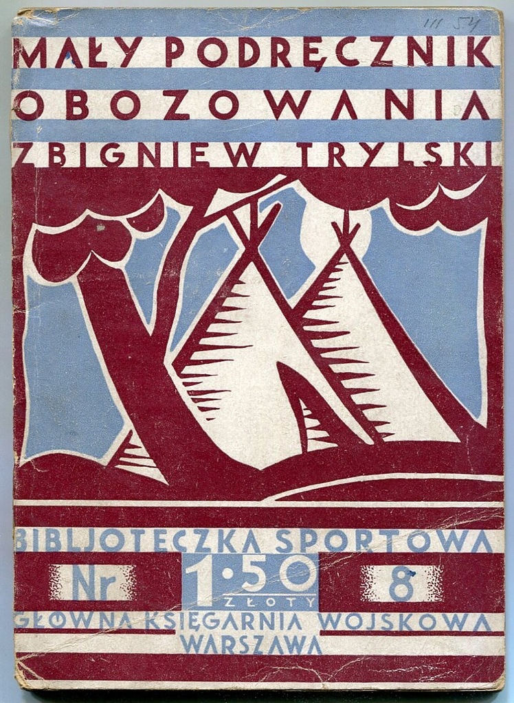 ZHP : HARCERSTWO :: PODRĘCZNIK OBOZOWANIA : 1934 rok