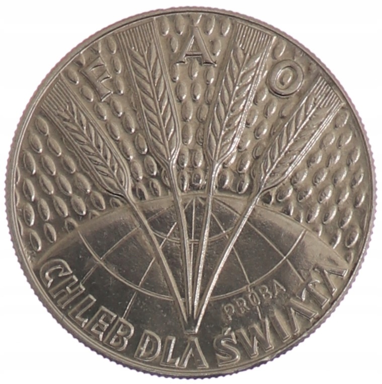 10 złotych - FAO - Chleb dla Świata - 1971 - Próba