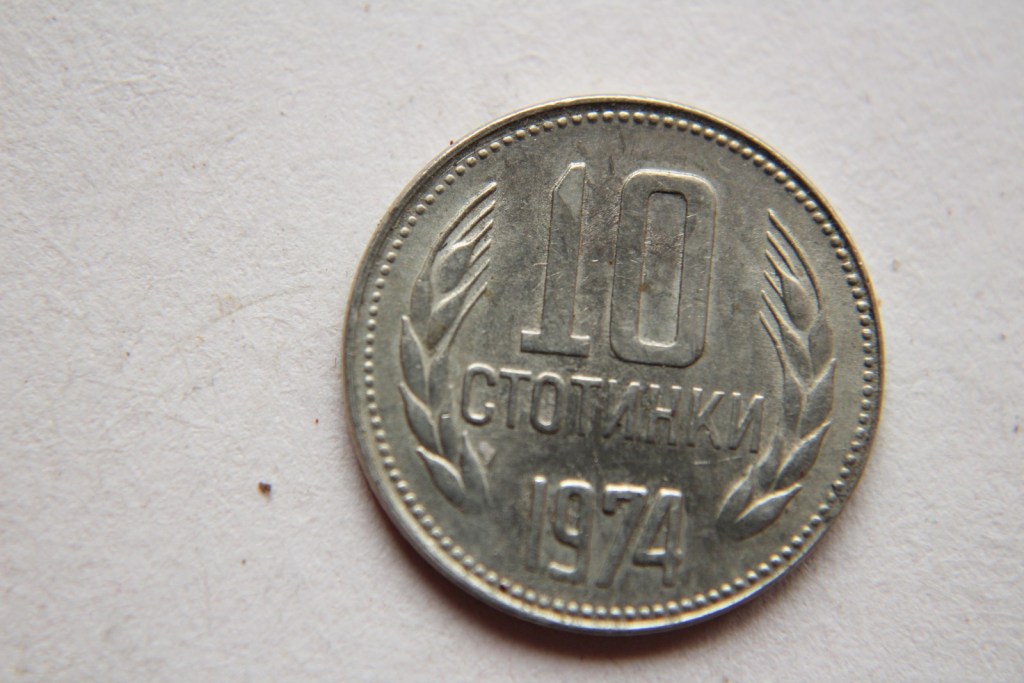 10 STOTINKI 1974 BUŁGARIA -W061