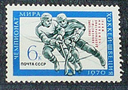 ZSRR** - sport hokej