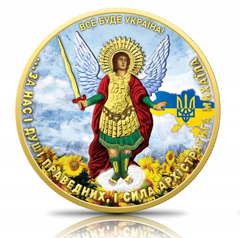 1 Hrywna Wielka Ukraina - Duch Narodów - 2023 rok - 1oz Ag
