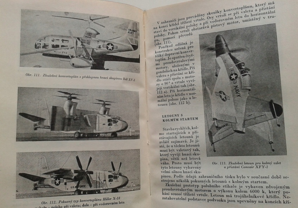 Купить ВОЕННАЯ ТЕХНИКА 1960 Г.: отзывы, фото, характеристики в интерне-магазине Aredi.ru