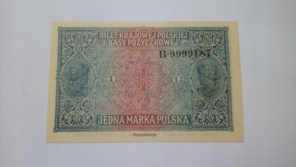 Купить Банкнота 1 польская марка 1916 года Генеральная СЕРИЯ: B: отзывы, фото, характеристики в интерне-магазине Aredi.ru