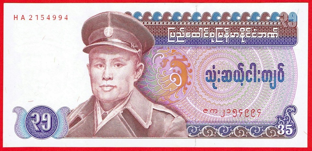 35 KYATS - Birma / Myanmar - 1986 rok - stan UNC