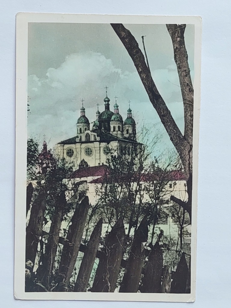 Rosja Smoleńsk Katedra