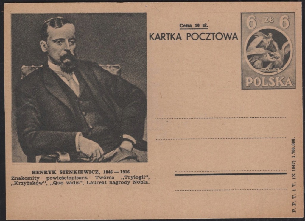 ORŁY, 1948 ROK, Fi. Cp 106, H. SIENKIEWICZ