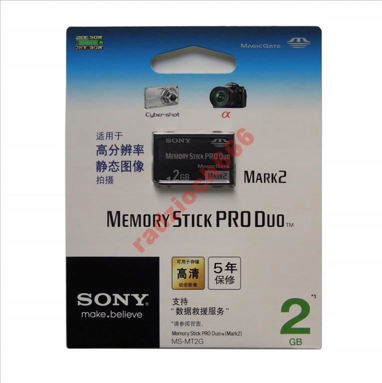 Karta pamięci SONY Memory Stick Pro Duo 2GB Mark2