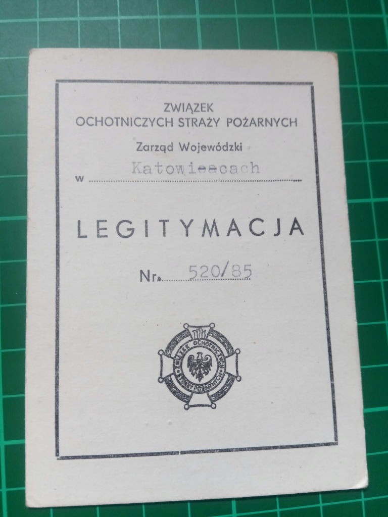 PSP OSP LEGITYMACJA KATOWICE 1985