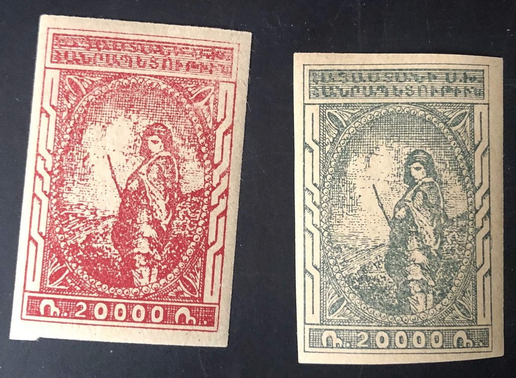 Armenia, 2 znaczki 2 wydania konstantynopolit. 1921