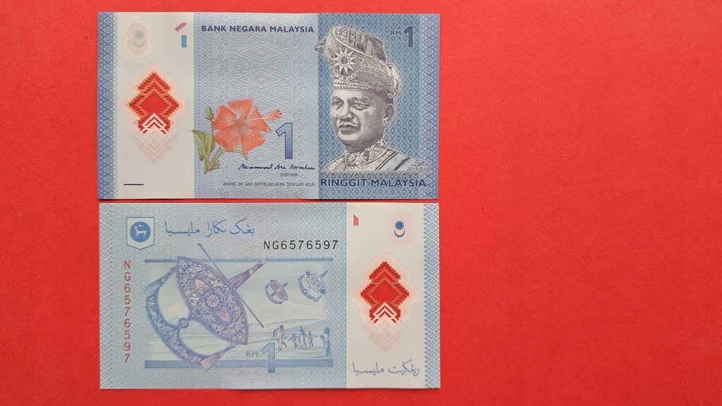MALEZJA - 1 RINGGIT 2023,UNC
