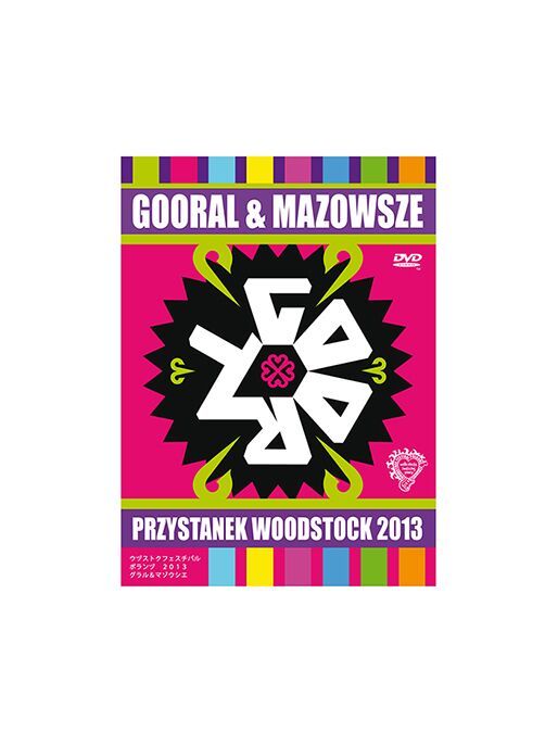 Płyta "Gooral i Mazowsze - Woodstock 2013"