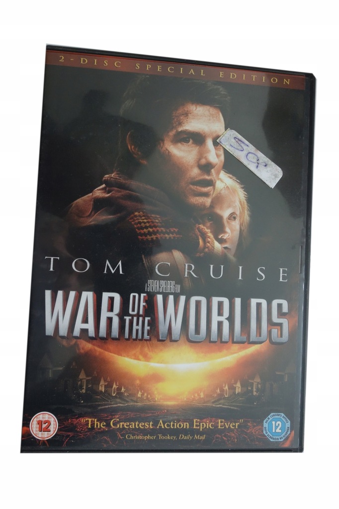 Купить Война миров: отзывы, фото и характеристики на Aredi.ru (12434430493)