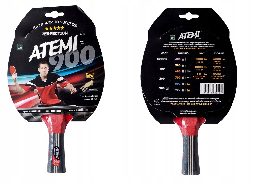Купить Теннисная ракетка Atemi 900 для пинг-понга: отзывы, фото и ...