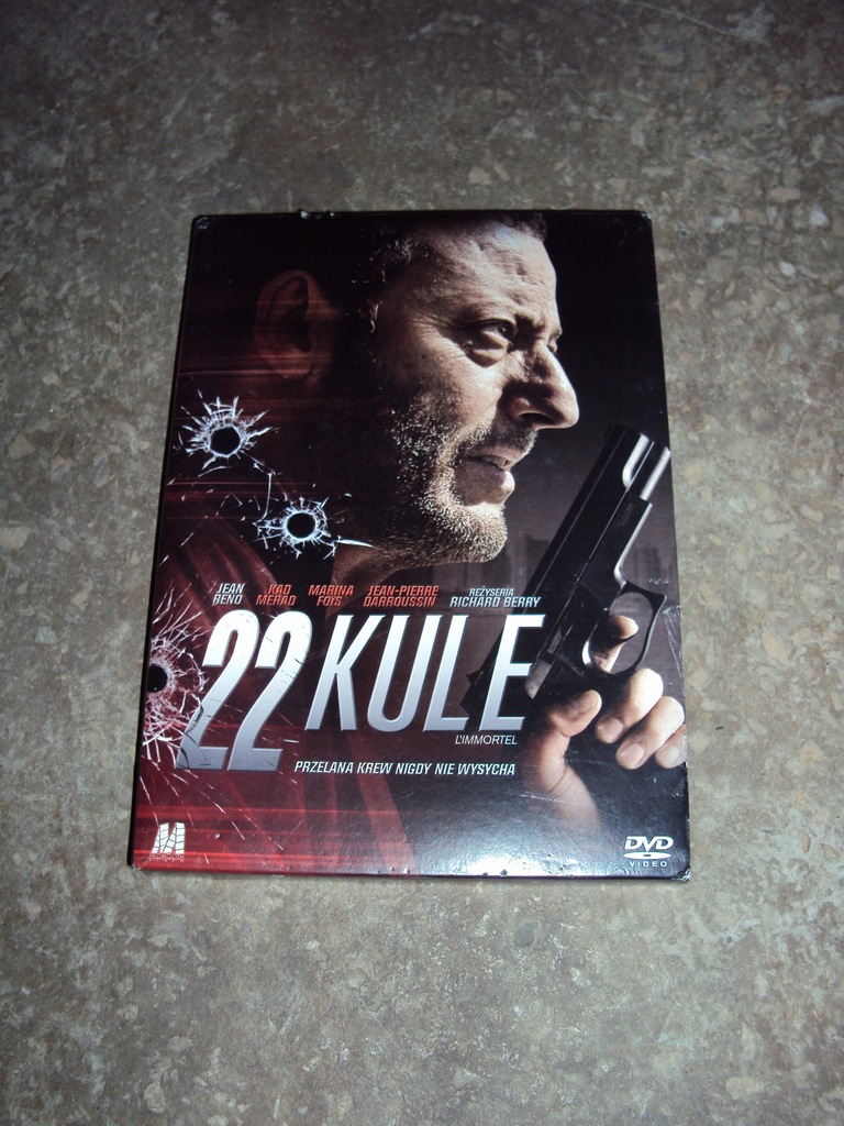 22 KULE DVD