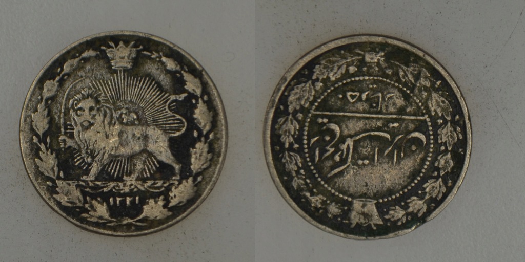Iran - 50 Dinar 1903 rok BCM