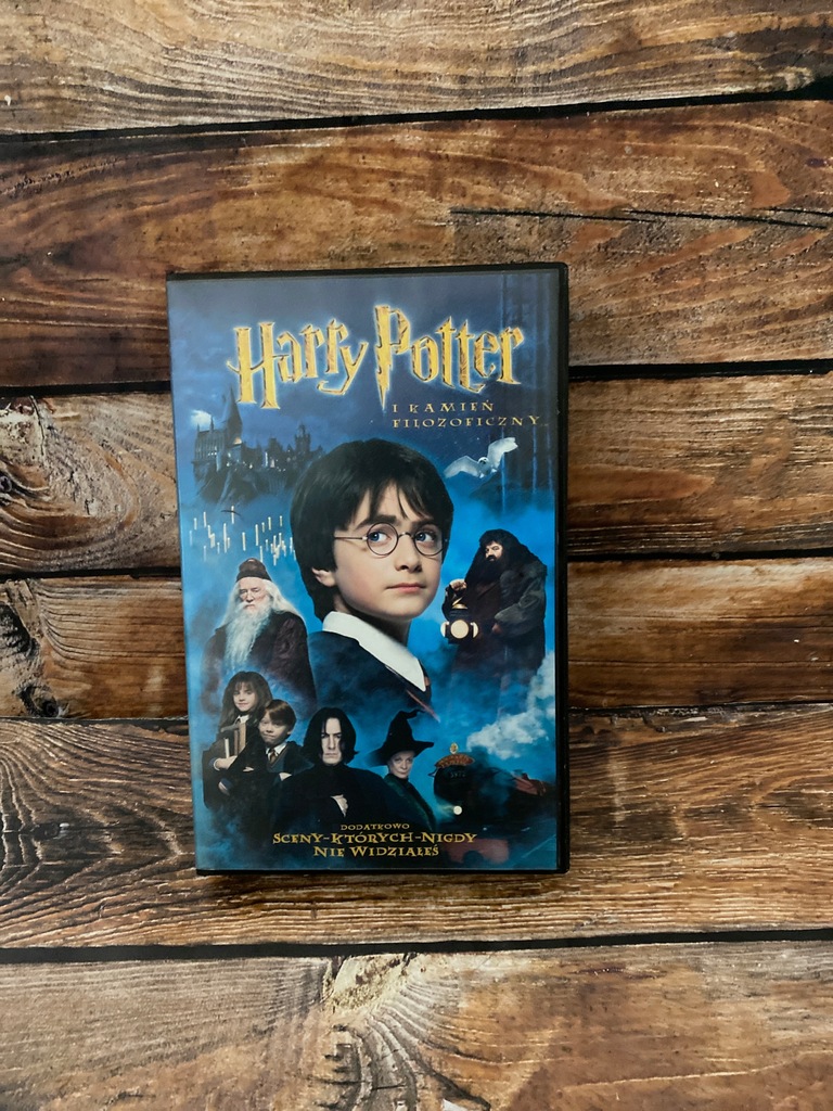Купить Гарри Поттер и философский камень VHS: отзывы, фото и ...