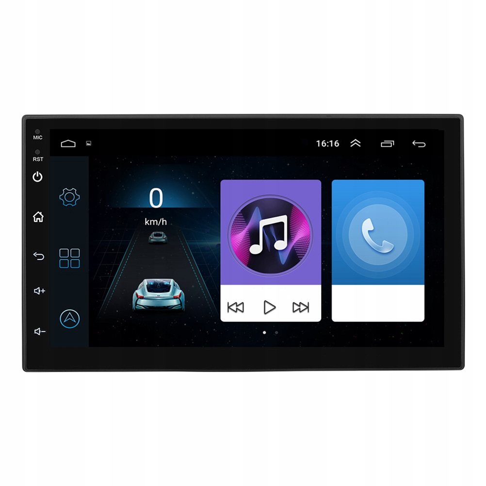 Car Player MP5 7 Inch Car GPS Navigation with