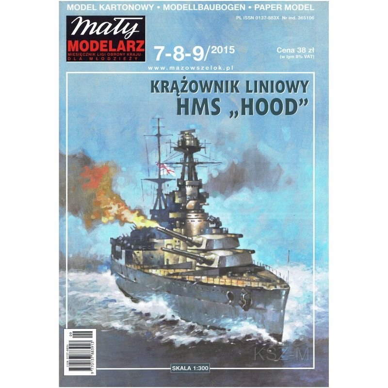 Купить Maly Modelarz 7-8-9/15 - Кразовник HMS HOOD 1:300: отзывы, фото, характеристики в интерне-магазине Aredi.ru
