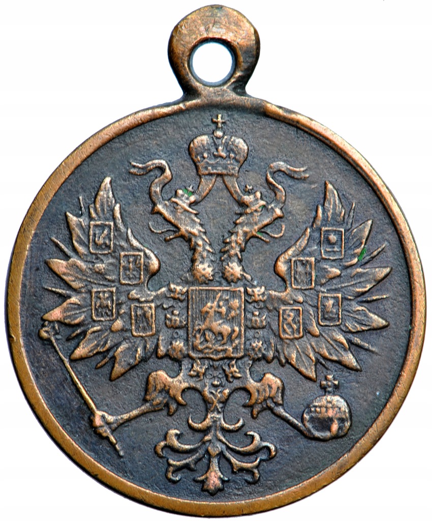 ROSJA Aleksander II (1855–1881), Medal za Uśmierzenie Buntu Polskiego, 1865