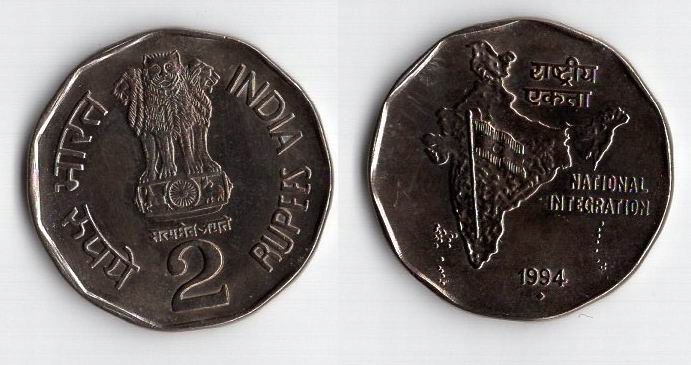 INDIE 1994 2 RUPEES MAŁA DATA