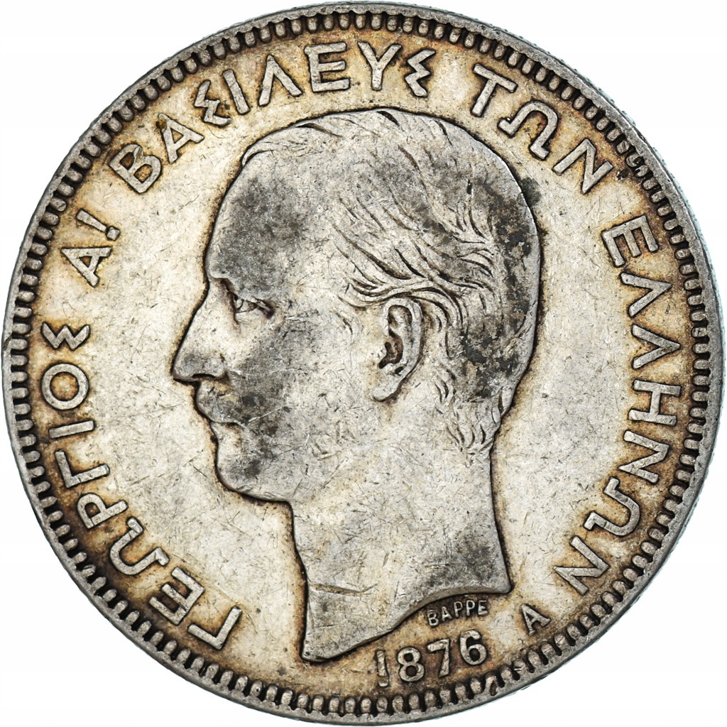 Moneta, Grecja, George I, 5 Drachmai, 1876, Paris,