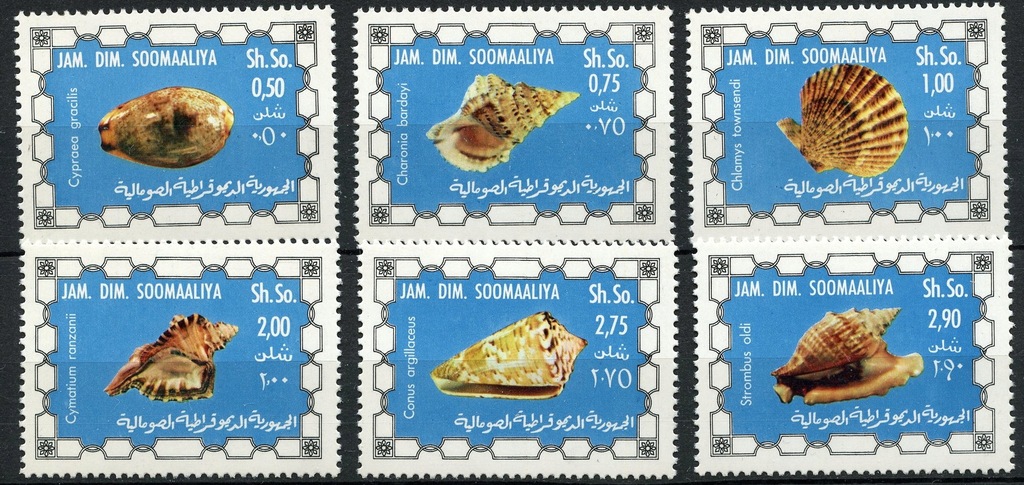 Somalia** Mi. 237-42 Ślimaki morskie 20€
