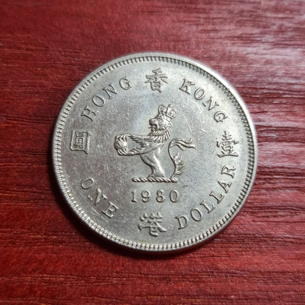 1 dollar 1980 Hong Kong