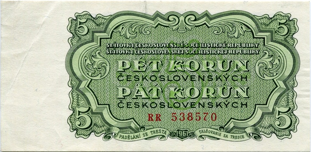 Czechosłowacja, 5 koron 1961