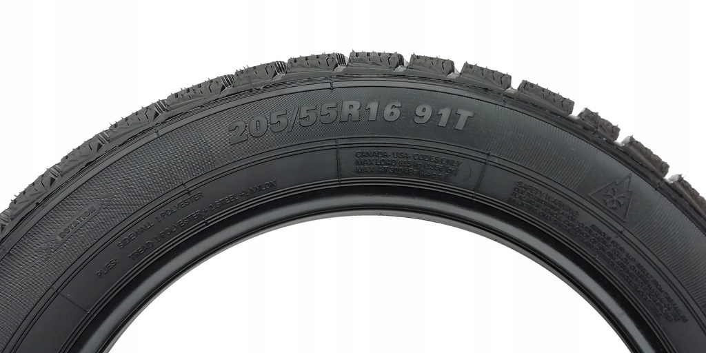 Купить 4x зимние шины 205/55R16 PREMIORRI НОВЫЕ: отзывы, фото, характеристики в интерне-магазине Aredi.ru